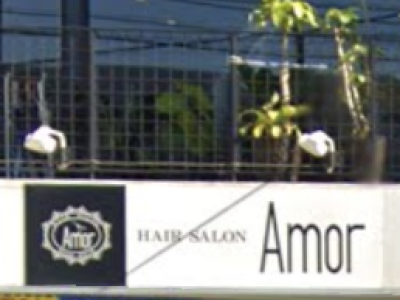 HAIR SALON Amor