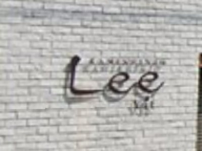 Lee Vita 上新庄