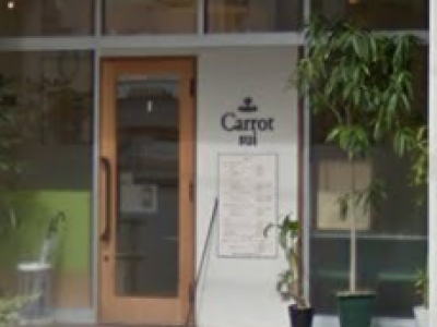 Carrot Sui キャロットスイ お花茶屋駅の美容室 ヘアログ