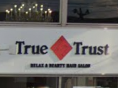 True Trust 大里店