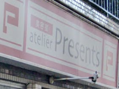 atelier Present's 亀戸店