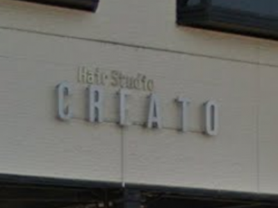 Hair Studio CREATO