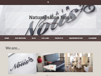 natural salon Nous