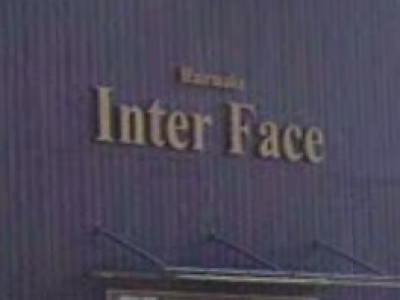 Inter Face