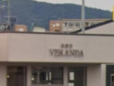 美容室 VERANDA