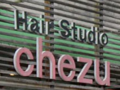 Hair Studio chezu