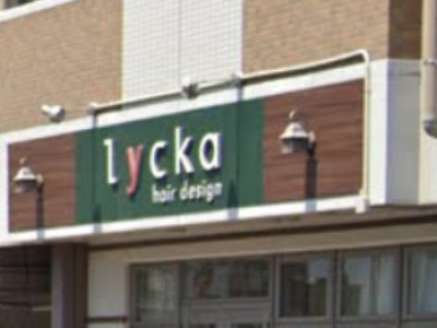 lycka