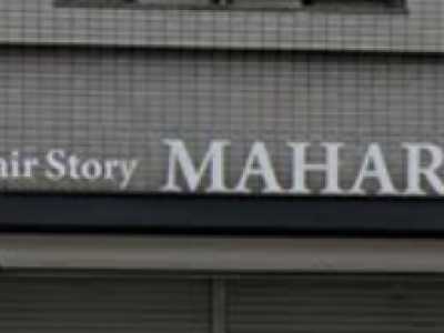 HAIR STORY MAHARA