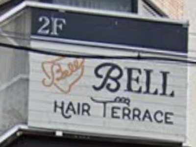 HAIR TERRACE BELL
