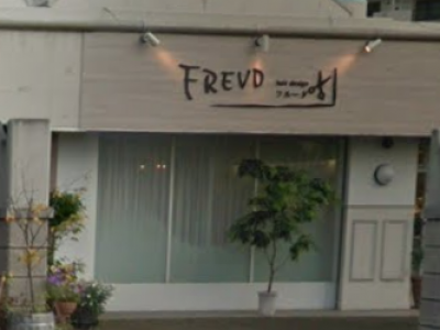 FREVD　-フルード-