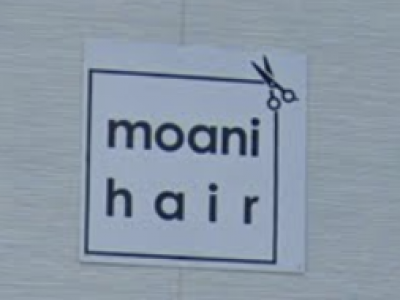 moanihair