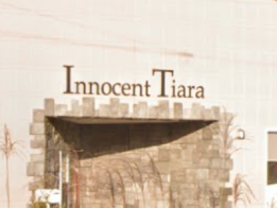 Innocent Tiara