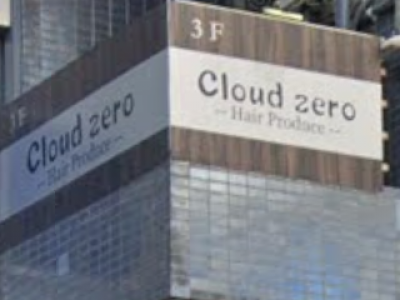 Cloud zero