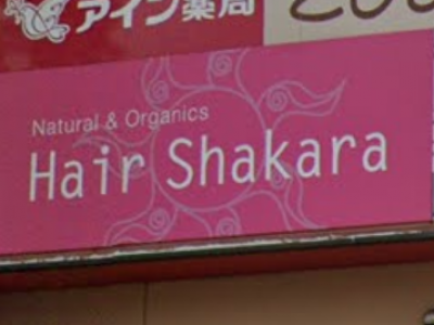 Hair Shakara