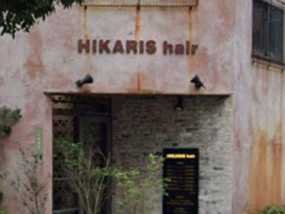 HIKARIS 中崎店