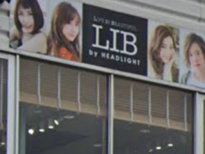 LIB by HEADLIGHT 大分店