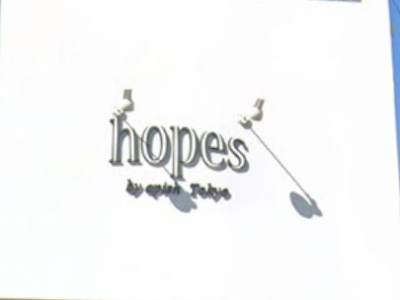 hopes by apish Tokyo