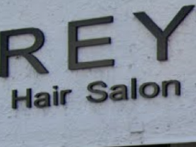 REY 美容室 武庫之荘店