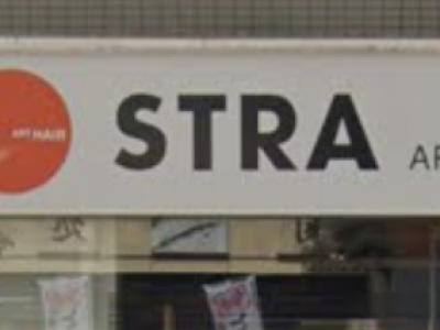 ART HAIR STRA 山鼻店