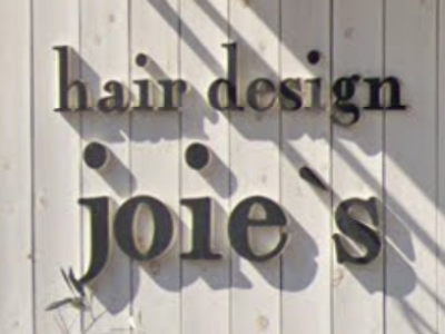 hair design joie's