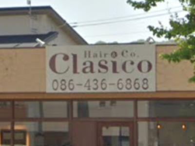 Hair Co Clasico ヘアーアンドコークラシコ 倉敷市の美容室 ヘアログ