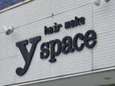 Hair Make Yspace ヘアメイク ワイスペース 一ノ割駅の美容室 ヘアログ