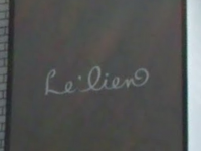 Le’lien 綱島店