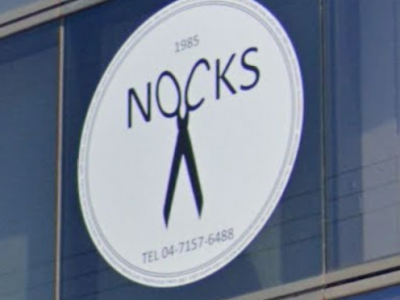 NOCKS