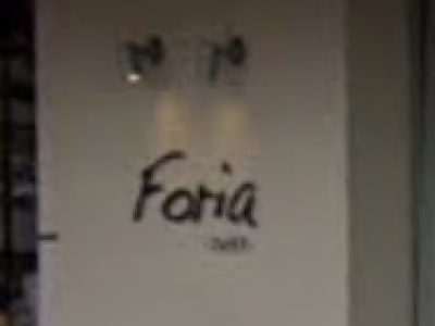 Foria