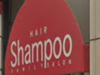 《閉店》Shampoo 十条店