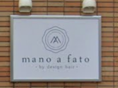 mano a fato by design hair