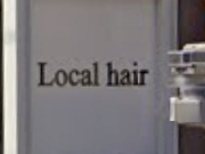 Local hair