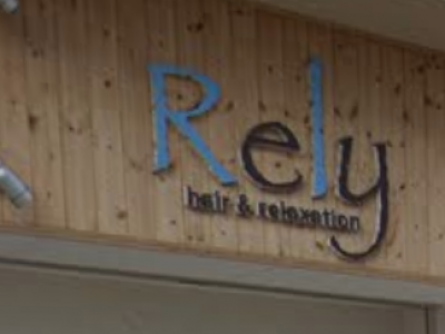 Rely hair&relaxation
