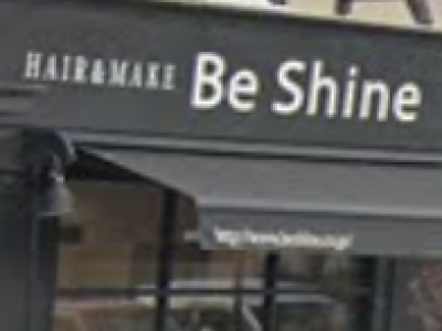 Be shine 三木店