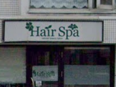 Hair Spa natural beauty salon