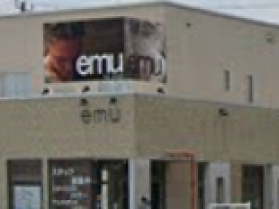 emu 真岡店