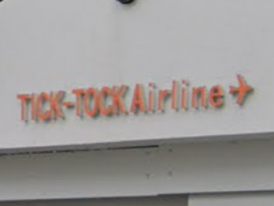 TICK-TOCK Airline