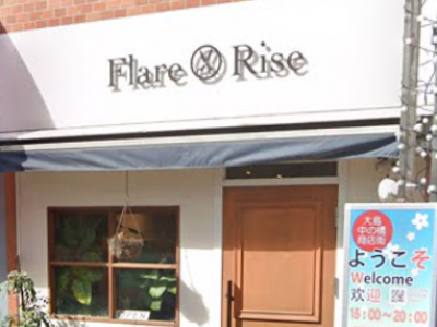 Flare Rise