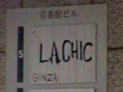 LA CHIC GINZA