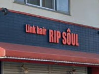 RIP SOUL