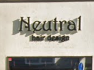 Neutral hair design