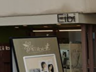 Eibi