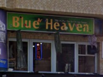 Blue Heaven