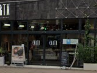 Hair Make Earth 聖蹟桜ヶ丘店 聖蹟桜ヶ丘駅の美容室 ヘアログ