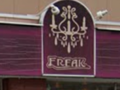 Freak 石岡店 フリーク 石岡の美容室 ヘアログ