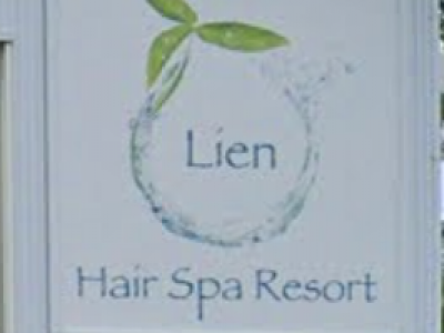 hair spa resort Lien