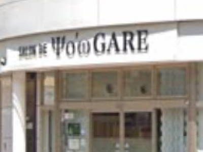 Salon De Yow Gare サロンドユーウ ガール 西永福駅の美容室 ヘアログ