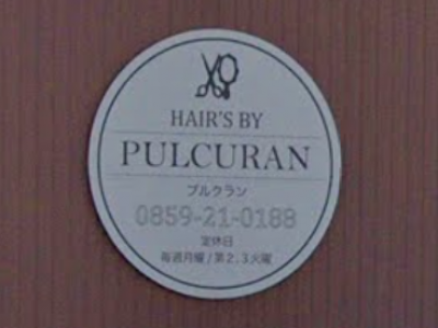 HAIR'S BY PULCURAN