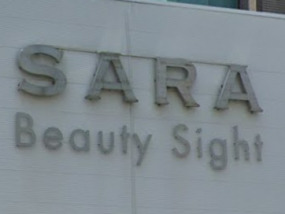 SARA Beauty Sight 九大学研都市店