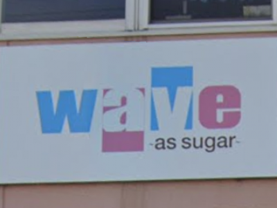 wave as sugar 佐藤店